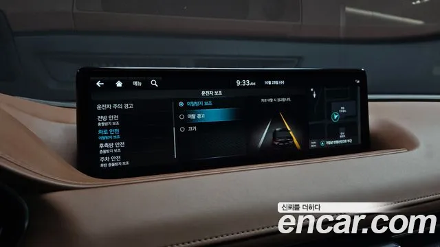 Genesis G80 RG3 — Фото автомобиля 22