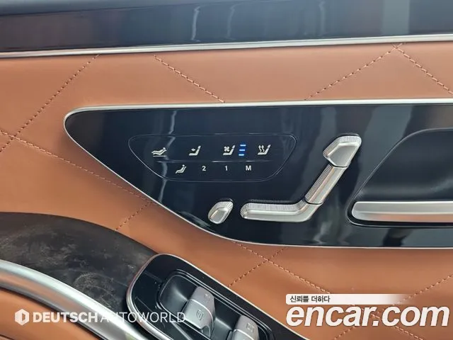 Mercedes-Benz S-Class W223 — Фото автомобиля 16