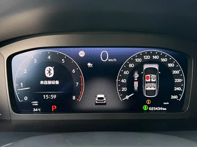 Honda Integra — Фото автомобиля 15