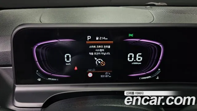 Kia Seltos New — Фото автомобиля 11