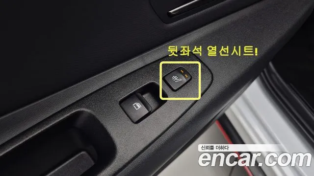 Hyundai Avante CN7 — Фото автомобиля 14