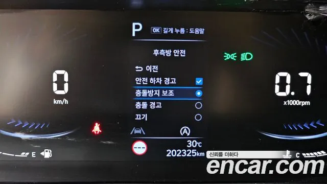 Hyundai Staria Staria Карго 3 места — Фото автомобиля 17