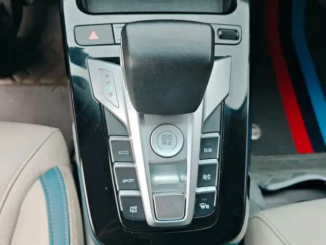 BYD Yuan Pro — Фото автомобиля 14