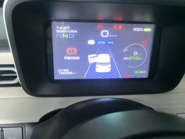 Wuling Hongguang Mini EV — Фото автомобиля 11
