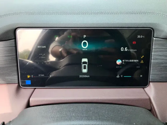 Jetour X90 Pro — Фото автомобиля 18