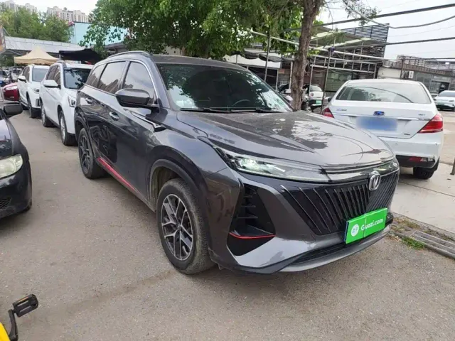Changan CS75 Plus — Фото автомобиля 3
