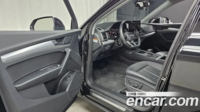 Audi Q5 45 TFSI quattro — Фото автомобиля 10