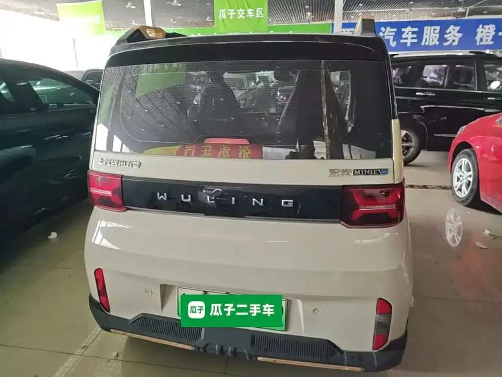Wuling Motors Hongguang MINIEV 2022 GAMEBOY 200km Play Edition LFP — Фото автомобиля 3