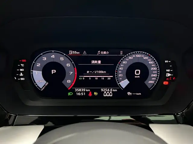 Audi A3 — Фото автомобиля 8