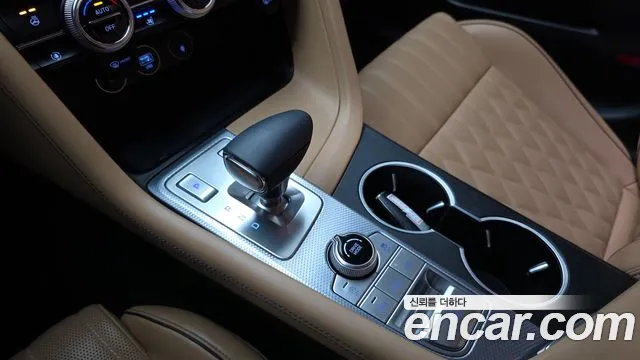 Genesis G70 The New Shooting Brake — Фото автомобиля 9