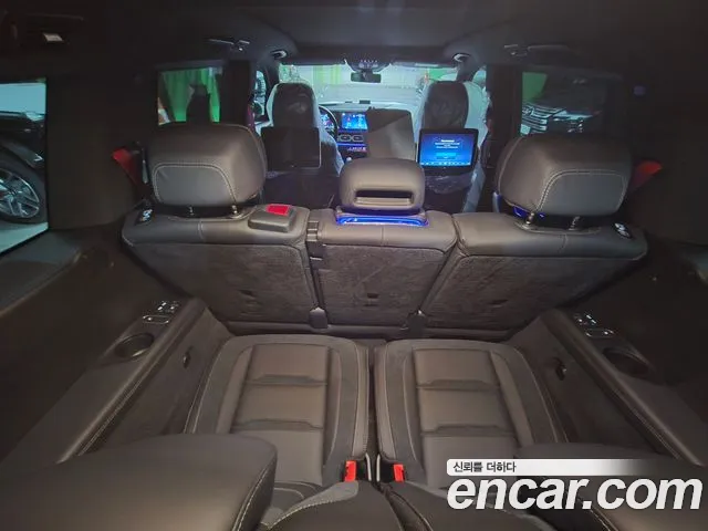 Mercedes-Benz GLS-Class X167 — Фото автомобиля 8