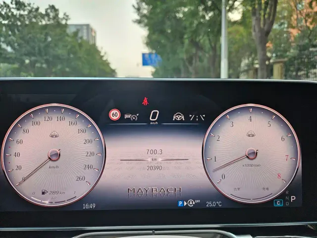 Mercedes-Benz Maybach S-Class — Фото автомобиля 15