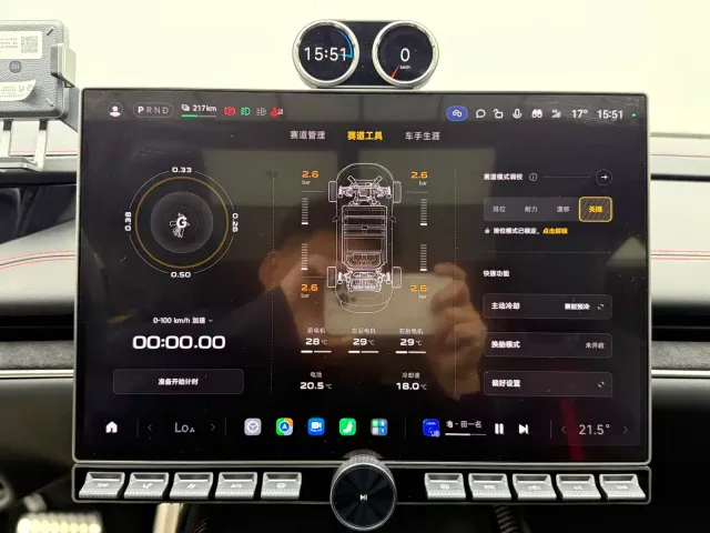 Xiaomi SU7 Ultra — Фото автомобиля 11