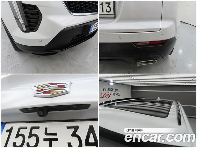 Cadillac XT4 — Фото автомобиля 16