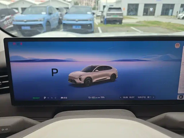 IM Motors LS6 — Фото автомобиля 15