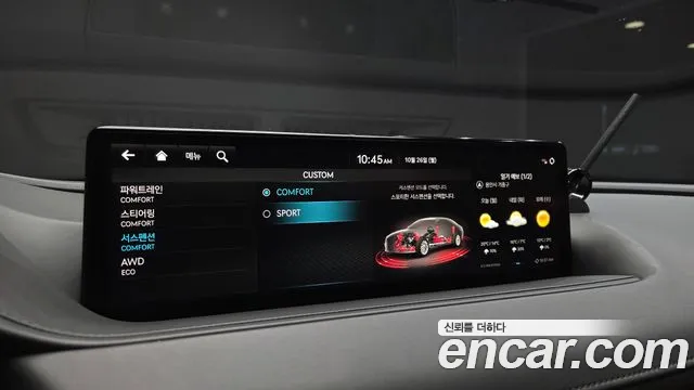 Genesis G80 RG3 — Фото автомобиля 16