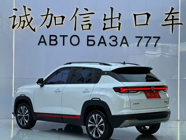 Changan CS35 Plus — Фото автомобиля 6
