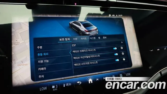 Mercedes-Benz E-Class E-класс W214 — Фото автомобиля 13