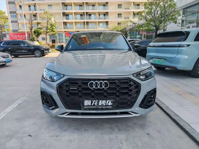Audi Q5L — Фото автомобиля 2