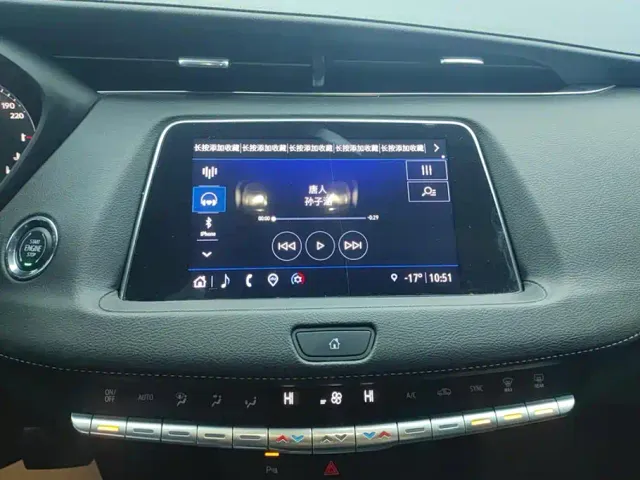 Cadillac XT4 — Фото автомобиля 13