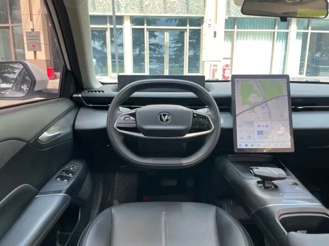 Changan Lamore — Фото автомобиля 14