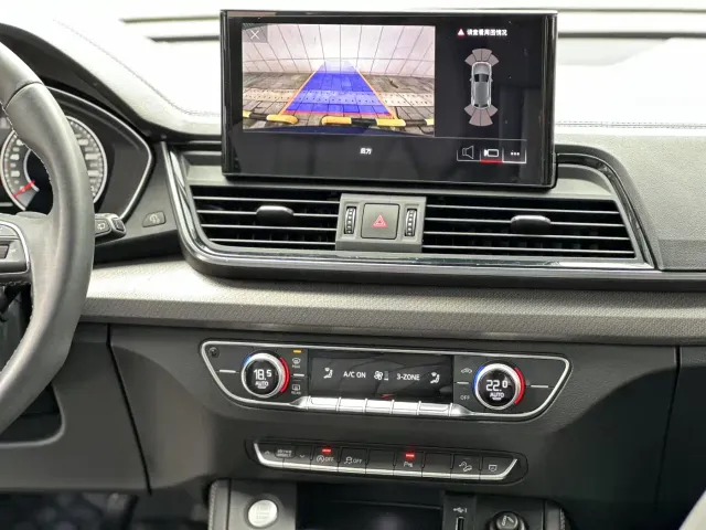 Audi Q5L — Фото автомобиля 7