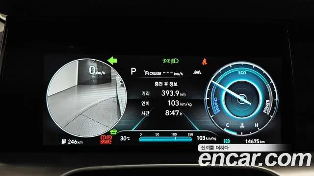 Hyundai Nexo Nexo Premium — Фото автомобиля 8