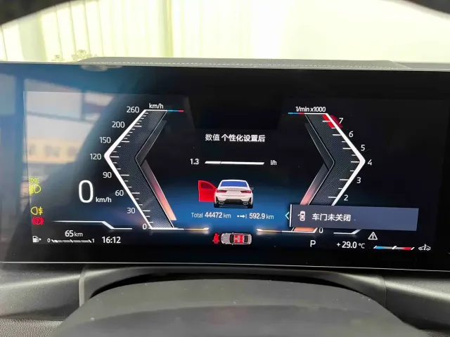 BMW 3 Series — Фото автомобиля 10