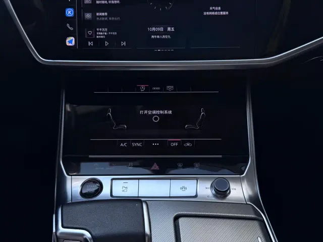Audi A6L — Фото автомобиля 18