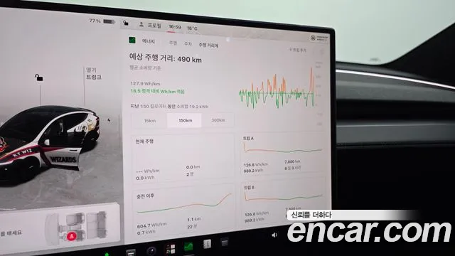 Tesla Model Y — Фото автомобиля 11