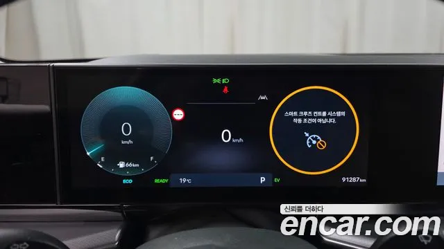 Hyundai Grandeur GN7 — Фото автомобиля 11