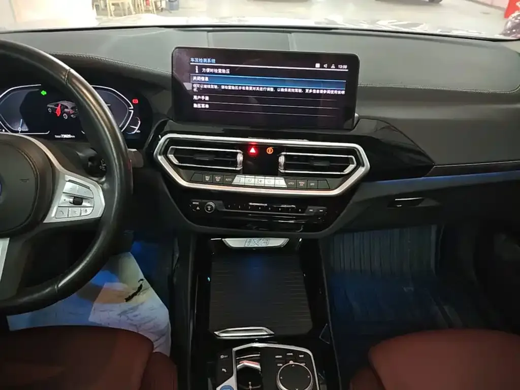 BMW BMW iX3 2024 Leading Edition — Фото автомобиля 12