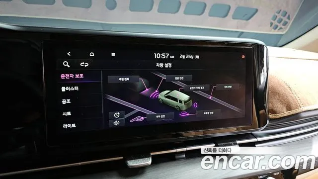 Kia Canival Carnival 4 поколение Дизель 9 мест Noblesse — Фото автомобиля 18