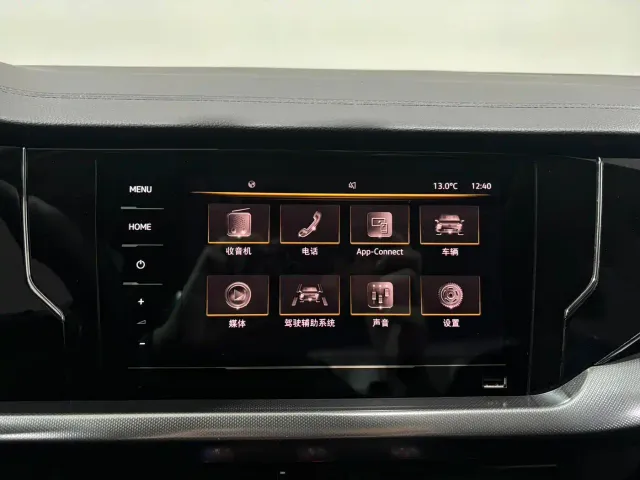 Volkswagen Passat — Фото автомобиля 13