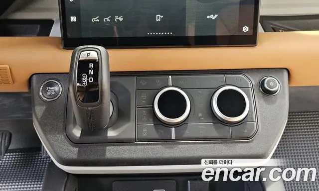 Land Rover Defender L663 — Фото автомобиля 8