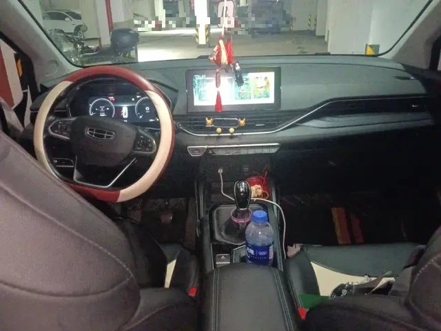 Geely Emgrand S — Фото автомобиля 12