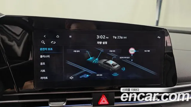 Hyundai Avante CN7 — Фото автомобиля 15