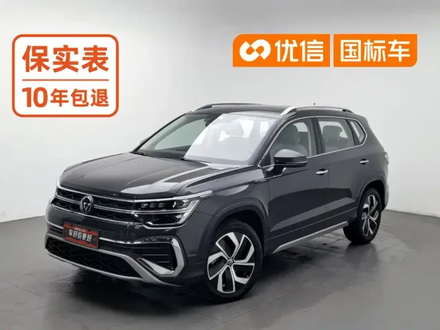 Фотография автомобиля — Volkswagen Tharu