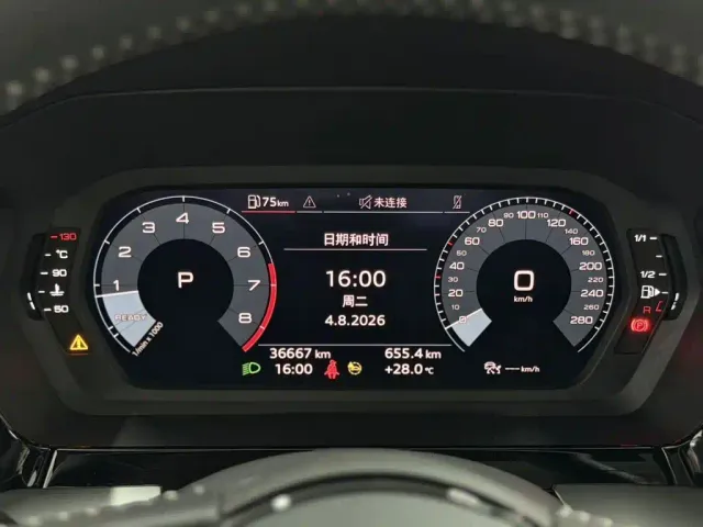 Audi A3 — Фото автомобиля 14