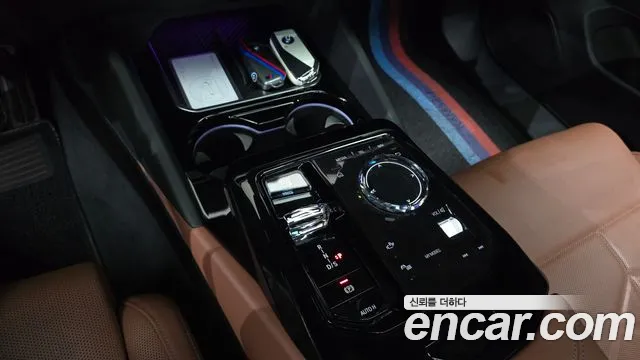 BMW 5-Series 5 серия (G60) 530i xDrive M Sport — Фото автомобиля 6