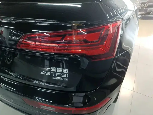 Audi Q5L — Фото автомобиля 7