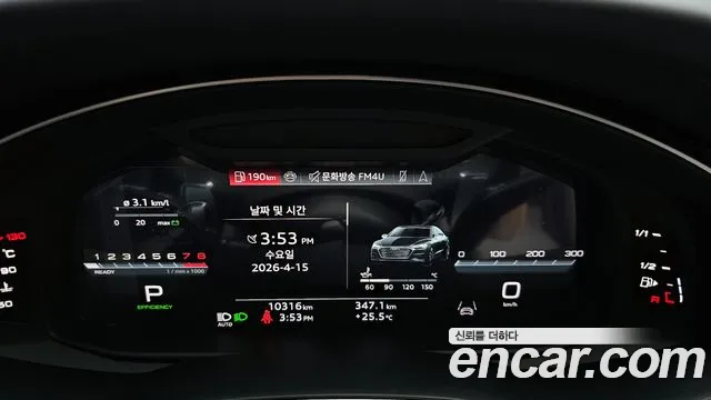Audi A7 55 TFSI quattro Premium — Фото автомобиля 7