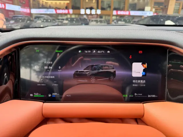 GAC Trumpchi Xiangwang S9 — Фото автомобиля 21