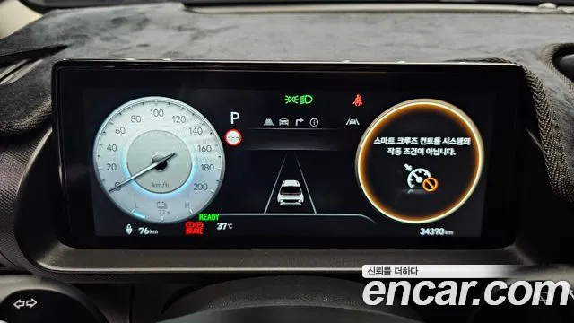 Hyundai Casper Casper Electric Inspiration — Фото автомобиля 8
