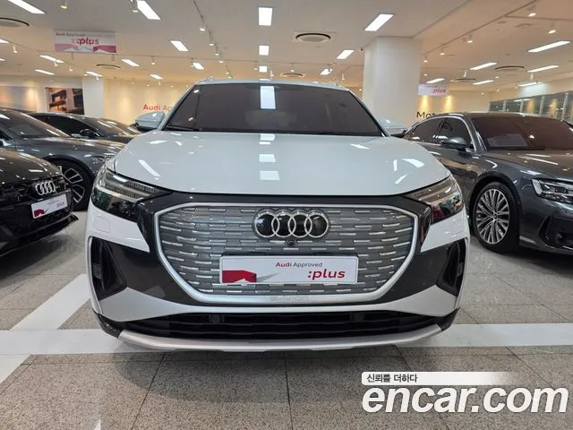 Audi Q4 e-tron F4 — Фото автомобиля 2