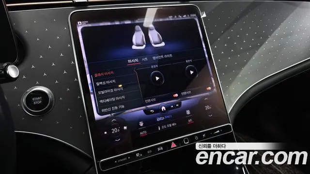 Mercedes-Benz EQE V295 — Фото автомобиля 23