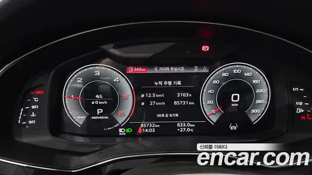 Audi A6 40 TDI Premium — Фото автомобиля 8