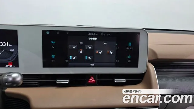 Hyundai Ioniq 5 — Фото автомобиля 23