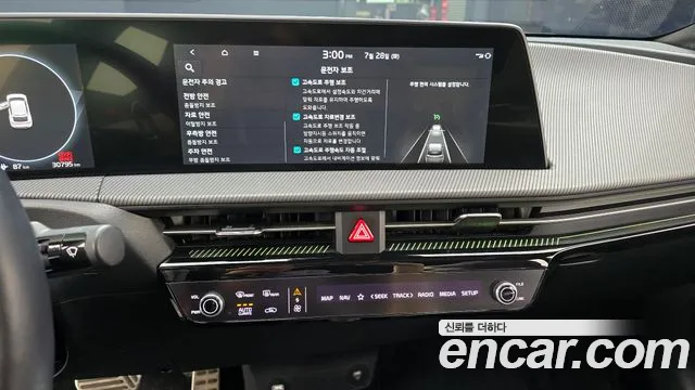 Kia EV6 — Фото автомобиля 14