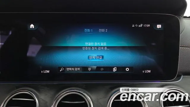 Mercedes-Benz E-Class — Фото автомобиля 25